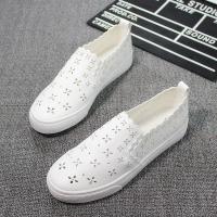 ราคา รองเท้าผ้าใบแบบหนังฉลุลายกลีบดอกไม้ใส่ช่วงฤดูร้อนสำหรับผู้หญิงรองเท้าสลิปออนระบายอากาศได้ดีสำหรับคนขี้เกียจรองเท้าสีเบจสวมเท้าแฟชั่นสำหรับนักเรียนหญิง (19946002082)