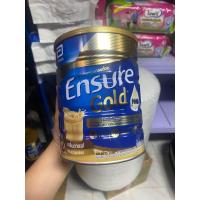 ราคา Ensure gold 850g นมผงเอนชัวร์ โกลด์ อาหารสูตรครบถ้วน กลิ่นกาแฟ 400 850 กรัม โฉมใหม่ (21468720827)