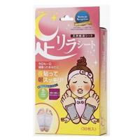 ราคา แผ่นแปะเท้าญี่ปุ่น ASHIRIRA Sheet 30แผ่น กล่อง แก้ปวดเมื่อย Ashirila Sheet Kinomegumi Foot patch (11046171306)