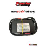 ราคา ส่งโคตรด่วน ชุดคอนโทรลเตาแก๊ซตู้อบพาวเดอร์โค๊ทพร้อมเตา ชุดเตาอินฟาเรท ตัวปรับ (21445493330)