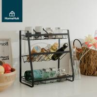 ราคา HomeHuk ชั้นวางเครื่องปรุง 3 ชั้น สแตนเลส เหล็กเคลือบกันสนิม ฐานตรงเอียง วางขวดสูงได้ ชั้นวางเครื่องปรุงในครัว ที่เก็บเครื่องปรุง ใส่เครื่องปรุง ที่วางเครื่องปรุง ชั้นวางเครื่องครัว ใส่เครื่องปรุง ชั้