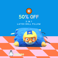 ราคา หมอนเด็ก ตุ๊กตายางพาราแท้ 3 in 1 Latex Doll Pillow มีให้เลือก 20 กว่าแบบ (758680326)