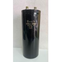 ราคา คาปาซิเตอร์ 6800UF 450V 105C Hitachi ขนาด 19xx7 5CM ค่าผิดพลาด 20 ใหม่แท้ขายลดล้างสต๊อก ตัวเก็บประจุ 6800UF 450Vdc ในไทยพร้อมส่ง (21410318074)