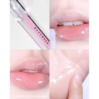 ราคา DAILYPAL WAKEMAKE Dewy Gel Glow Tint (21539235441)