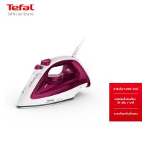 ราคา สินค้าใหม่ Tefal เตารีดไอน้ำ กำลังไฟ 1200 วัตต์ รุ่น FV1053T0 (19830588387)