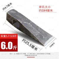 ราคา อุปกรณ์ตัดฟืนขวานขวานขวานใหญ่ตัดไม้เหล็กทั้งหมดไซส์ใหญ่ยาวพิเศษขวานตัดฟืนใช้ในบ้านกลางแจ้งขวานตัดฟืน (21316471767)