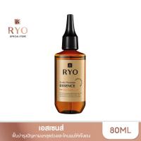 ราคา Ryo Hair Loss Expert Care Scalp Massage Essence 80ml เรียว เอสเซนส์ บำรุงหนังศีรษะ (15632896535)