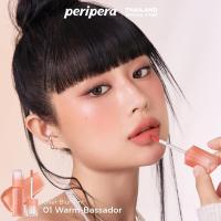 ราคา เพอริเพอร่า PERIPERA OVER BLUR TINT ลิปทิ้นท์ (21470975676)
