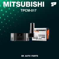 ราคา TOP PERFORMANCE ประกัน 3 เดือน คอยล์จุดระเบิด MITSUBISHI E CAR 1 5 4G15 ตรงรุ่น TPCM 017 MADE IN JAPAN คอยล์ไฟ คอยล์จานจ่าย มิตซูบิชิ อีคาร์ MD618393 (18345833360)