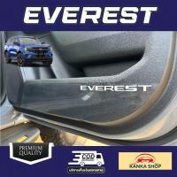 ราคา ฟิล์มใสกันรอยกันเตะประตู สำหรับ Ford Next Gen Ranger Raptor Everest ฟอร์ดเรนเจอร์ ฟอร์ดแร๊ปเตอร์ ฟอร์ดเอเวอร์เรส (18831738812)