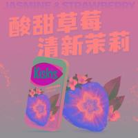 ราคา Kiskis ลูกอมมิ้นท์ไร้น้ำตาลลูกอมอัดเม็ดรสลูกอมกลิ่นปากสดชื่นขนมออกเดทน้ำตาล (21467582588)