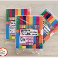 ราคา สีเทียนปลอดสารที่ใช้ในโรงเรียนญี่ปุ่น สีเทียน Sakura Coupy Pencil Made in Japan พร้อมส่ง (21064326634)