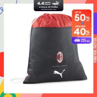 ราคา PUMA FOOTBALL ถุงใส่ของไปยิม A C Milan Fan สีดำ ACC 07976401 (21482669318)