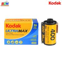 ราคา KODAK ULTRAMAX 400 36exp ฟิล์มถ่ายรูป ฟิล์ม 135 35mm 36 รูป (15647592115)