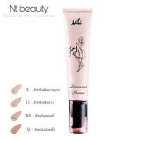 ราคา MTI Joy one for all cc cream spf30pa ครีมรองพื้น จอย เอ็มทีไอ ซีซี ครีม 35 g mti (7891227915)