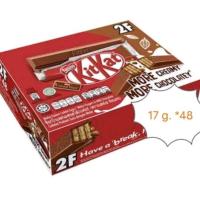 ราคา คิทแคท kitkat ช็อคโกแลต 2F 4F 17 35กรัม 24 35 ชิ้น (20555231248)