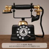 ราคา ของตั้งโชว์บนโต๊ะโทรศัพท์สไตล์โบราณวินเทจสไตล์ยุโรปของตกแต่งบ้านสำนักงานตู้ไวน์ห้องรับแขกอุปกรณ์ประกอบฉากขนาดเล็กสำหรับถ่ายรูป (15506787913)