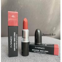 ราคา MAC satin lipstick ขนาดปกติ 3g (21558373454)