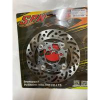 ราคา จานหน้าLead 125 สีเทาหมุดสีเงิน จานหมุด By SPN ขนาด190มม สินค้าจานหมุด ควรติดตั้งโดยช่างที่มีความชำนาญ (19297248155)
