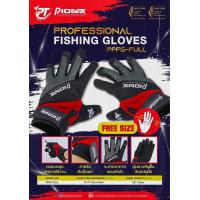 ราคา Pioneer ถุงมือตกปลา Fishing Gloves (21416412678)