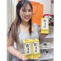 ราคา ยาสระผมสมุนไพรจีน ฮ่องกง (20626569327)