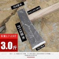 ราคา อุปกรณ์ตัดฟืนขวานขวานขวานใหญ่ตัดไม้เหล็กทั้งหมดไซส์ใหญ่ยาวพิเศษขวานตัดฟืนใช้ในบ้านกลางแจ้งขวานตัดฟืน (21316471769)