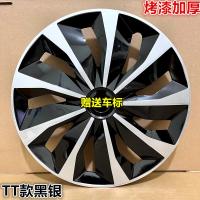ราคา ฝาครอบดุมล้อรถยนต์ฝาครอบดุมล้อ15นิ้วฝาครอบดุมล้อฝาครอบตกแต่งล้อรถฝาครอบตกแต่ง (20899571810)