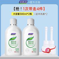 ราคา น้ำยาล้างช่องคลอดสำหรับผู้หญิง (19903841862)