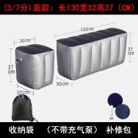 ราคา เบาะรองนั่งเบาะรองนั่งเบาะรองนั่งเบาะรองนั่งเบาะรองนั่งเบาะรองนั่งเบาะรองนั่งเบาะรองนั่งเบาะรองนั่งเบาะรองนั่งเบาะรองนั่ง (20929180051)