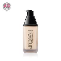 ราคา BEAUTY BUFFET GINO McCRAY THE PROFESSIONAL MAKE UP EXTREME FULL COVERAGE FOUNDATION 30ml ครีมรองพื้น (20316335974)