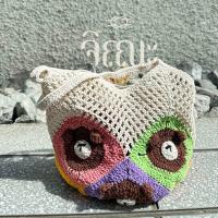 ราคา Crochet bear tote bag By Jynnaa (21075234588)