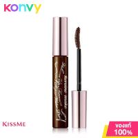 ราคา Kiss me Heroine Make Volume UP Mascara Super WP 6g 01 มาสคาร่าสูตรกันน้ำที่ดีที่สุดจากคิสมี (20575942101)