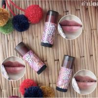 ราคา สีผึ้งคำน่อย สีผึ้งแดงดาหลา สีผึ้งดาบุหรง อองตอง กำปอ พอวา ยอแดง แสงฝาง หมากสุก (17656761684)