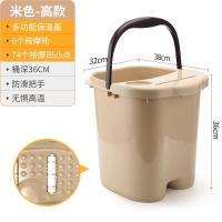 ราคา ถังแช่เท้าเพิ่มความสูงอ่างล้างเท้าสำหรับขาเล็กอ่างแช่เท้ารุ่นนวดเพื่อสุขภาพใช้ในบ้านถังแช่เท้าถังพลาสติกลึกฉนวนกันความร้อนเพิ่มความสูงหนา (17836107559)