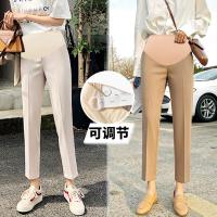 ราคา กางเกงคนท้องกางเกงลองจอนลำลองทรงกระบอกแฟชั่นแบบใหม่2022สำหรับฤดูใบไม้ผลิและฤดูใบไม้ร่วงกางเกงยาวระดับข้อเท้าใส่ด้านนอกกางเกงคนท้องแฟชั่นสำหรับคุณแม่ (17442524025)