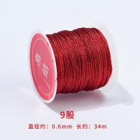 ราคา Taobao Collection เชือกถักด้ายทองและเงินเชือกถักหลากสี DIY (13829383909)