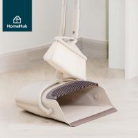 ราคา HomeHuk ไม้กวาด ไม้กวาดงอได้ พร้อมที่โกยผง พับเก็บได้ หมุนได้ 180 องศา ที่โกยขยะ ชุดไม้กวาด ไม้กวาดพลาสติก ที่โกยผง ไม้กวาดพร้อมที่โกยผง ไม้กวาดผม ไม้กวาดเส้นผม ไม้กวาดที่ตักผง PP Rotatable Broom and 