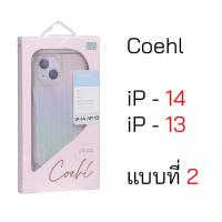 ราคา COEHL Case iPhone 14 cover case iphone 13 cover หน้าจอ 6 1 ของแท้ เคสไอโฟน 14 case iPhone 13 cover original กันกระแทก เคส ไอโฟน 14 case 14 cover เคสไอโฟน 14 ลายดอกไม้ น่ารัก เคส ไอโฟน 13 (21444914391)