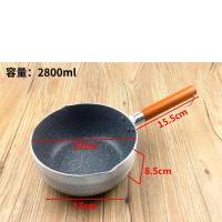 ราคา หม้อหุงเกล็ดหิมะด้ามไม้อลูมิเนียมไม่ติดหม้อต้มแป้งต้มโจ๊กต้มซุปหม้อต้มนมหม้ออลูมิเนียมบะหมี่ราเมนญี่ปุ่นใช้ในเชิงพาณิชย์ (19340441611)