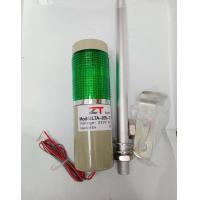 ราคา ทาวเวอร์ไลท์ ทาวเวอร์แลมป์ LTA 205 1T LED 220VAC ไฟค้าง สีเขียว ไฟสถานะเครื่องจักร TowerLight TowerLamp (4497982886)