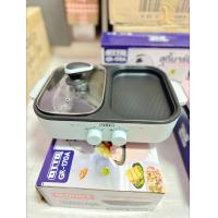 ราคา OTTO หม้อชาบู เตาปิ้งย่าง 2 in 1 (21510812361)