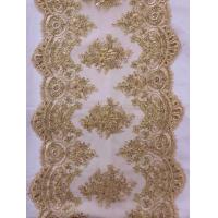 ราคา ผ้าเมตร ผ้าสไบ ผ้าลูกไม้สไบ ผ้าเกร็ดทอง สไบทอง สไบสำเร็จรูป หน่วยขายเป็นเมตร (18880342012)