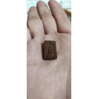 ราคา พระสมเด็จหลวงพ่อกวย วัดโฆสิตาราม ชัยนาท ปี15 (18898711512)