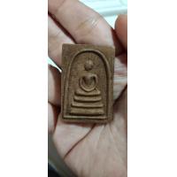 ราคา พระสมเด็จวัดพระปรางค์ หลวงพ่อกวย ปลุกเสก ปี15 เนื้อผงน้ำมัน (18898724333)