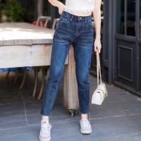 ราคา TwiceJeans สวยเป๊ะ กางเกงยีนส์ ทรงบอยเรียบ ปลายตัด ผ้าไม่ยืด สีดำมิดไนท์ (21453487090)
