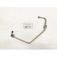 ราคา แป๊ปหัวฉีด มิตซูบิชิ ไซโคลน cyclone สตราด้า2500 strada2500 สูบ 1 (16153297118)