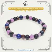 ราคา หินแท้ 100 อเมทิสต์ ลาพิส ลาซูรี โกเมน นิล ลาวา หินประจำวันเกิด อังคาร พุธ เสาร์ (21453779934)