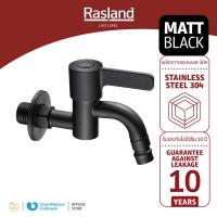 ราคา RASLAND ก็อกคอสั้น MATT BLACK RA BIB BLK (16003765402)