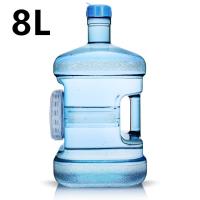 ราคา Taobao ถังน้ำดื่มถังน้ำพลาสติกแกลลอนใส่น้ำดื่มขนาด18 9ลิตร (11742094019)
