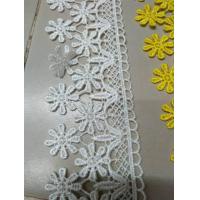 ราคา ยกพับ15หลา ลูกไม้ระบาย ลูกไม้ตกแต่ง ลูกไม้ผ้า ลูกไม้ยืด ลูกไม้เมตร ลูกไม้ตกแต่งขอบ ลูกไม้ระบายตกแต่ง ลูกไม้โปร่ง ลูกไม้ ลูกไม้ตกแต่งเสื้อผ้า ขายเป็นเมตร ลูกไม้ปัก ลูกไม้ตกแต่งกระเป๋า (21083438833)